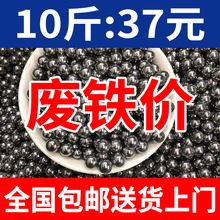 ��� ���� ��6mm7mm8mm9mm10mm���� �������� С��� ���