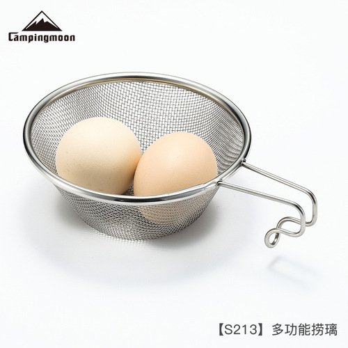 Komen S213 outdoor camping snow pull bowl food grade 304 stainless steel fishing glass fine filter mesh fishing spoon