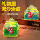 Creative Oil-in Gift House Luminous with Light Cute quicksand Ornaments Liquid Floating Desktop Decompression Decorative Gift
