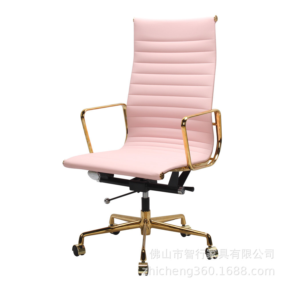 office chair舒适久坐轻奢伊姆斯土豪金转椅办公椅电脑椅高背皮椅