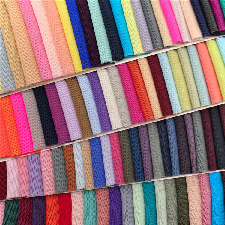 40D氨纶网布 40d 锦纶网眼布 四面弹力柔软舒适网纱服装面料