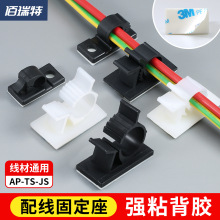 AP�����̶���JS/TS늾��̶��� ������ ճʽ�̶��� �����ռ{����