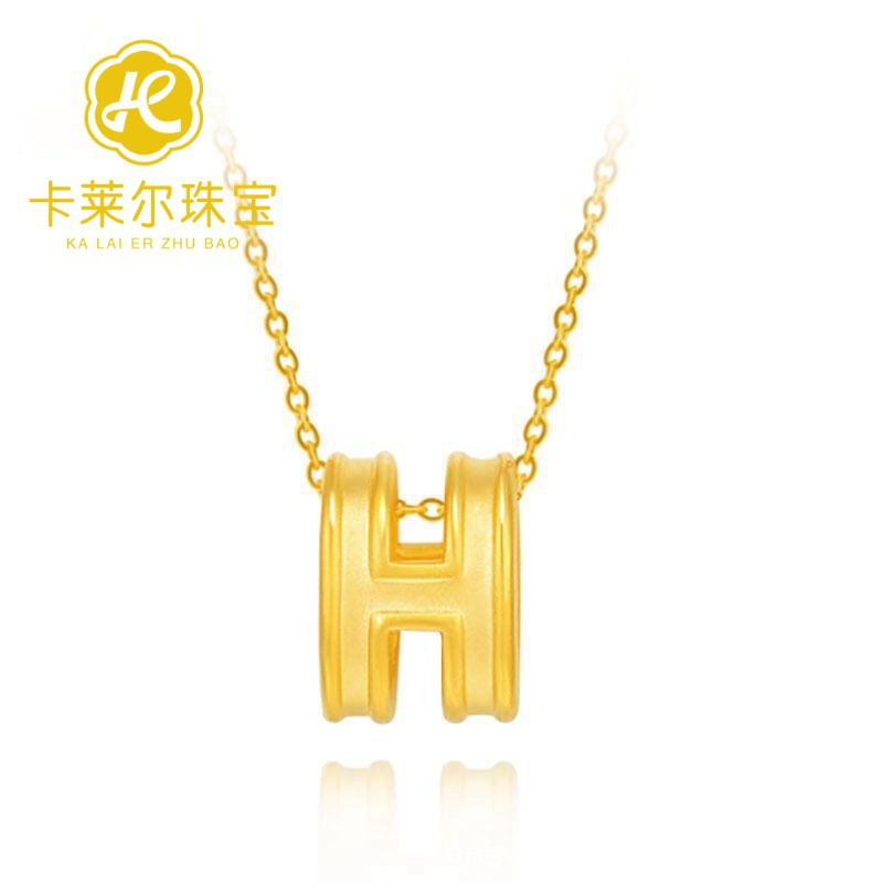 H워드(약 0.12g)