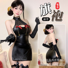 ����Ը���Ȥҹ��첱�U��¶�ذ��۳���ȹ���_�揗�������B��ȹŮ