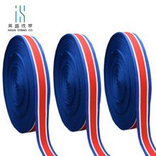 2.5cm��܊�Lñ�l�¿��� ��ɫᘿ���ɫ�l�y�{�׼t���ӷ���o�����l