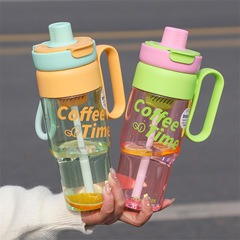 夏季巨無霸女生高顏值水杯Tritan大容量吸管杯辦公家用休閒冰霸杯