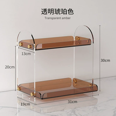 Desktop Multi-Layer Acrylic Cosmetic Organizer (Yayli) — Amber, 2-Tier Vanity Storage