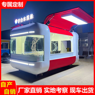 �S�Ҷ��ƾW�t��܇�̘I�����ô������t���T��݆�����w����܇�͏d