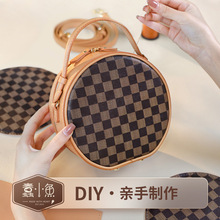��С�~diy�¿���ƤС�A���͹��p������б����ֹ����Ʋ��ϰ�