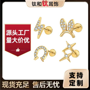 F136⁺Ͻ�/��ɫ���������ɭŮϵС���¿ɐۺ��s���