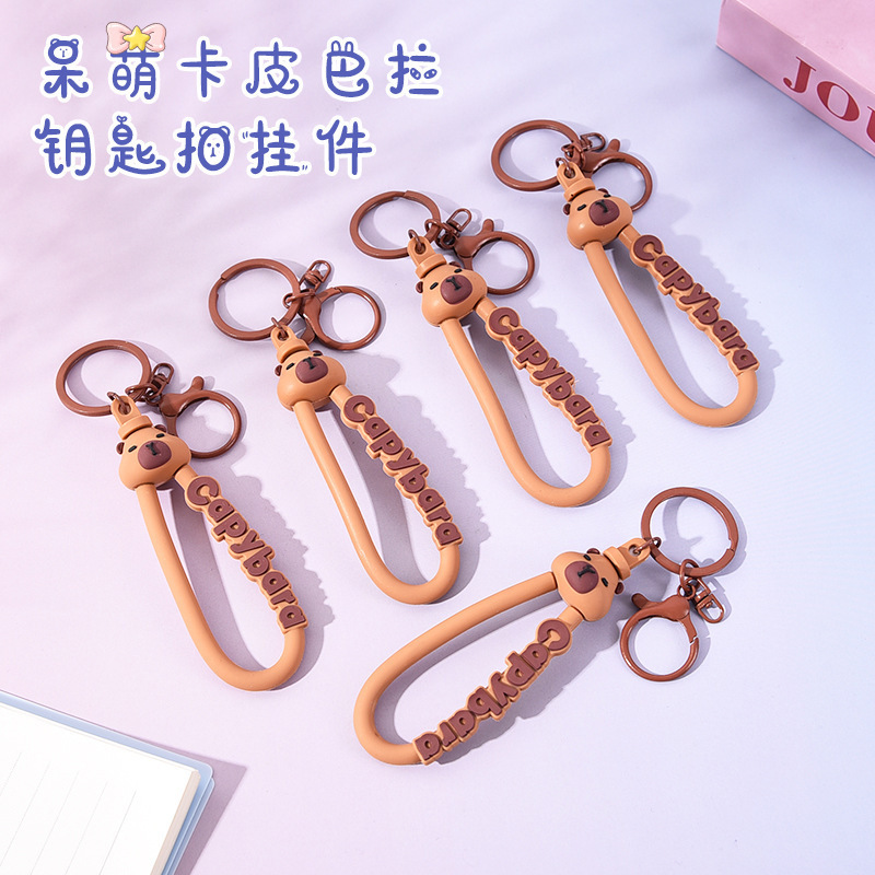 Creative New Capybara Keychain Pendant Car Bag Keychain Decoration Promotional Blind Box Gift Wholesale