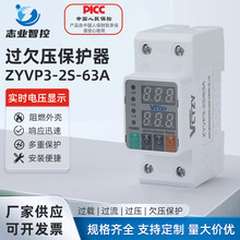 ZYVP3-2S-63A^Ƿo@ԏʽغl_늱o©