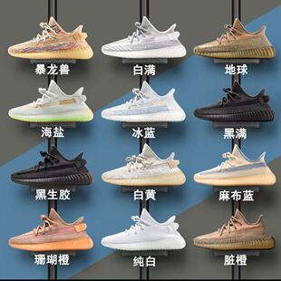 �ļ��¿�VҬ��350��HЬ �汬���͸���w��Ь ���S���lһ�����l
