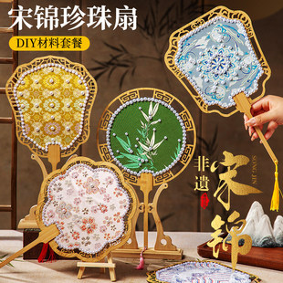 ���\�F��diy���ϰ����z�ֹ�������ϲ�ȈF�����L���L���鮋ɳ��