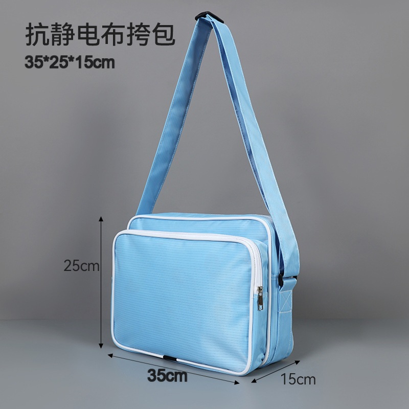 Cold-Resistant Fabric, Soft 35*25*15 Anti-Static Bag, Blue Cloth Shoulder Bag, Waterproof Pvc Computer Tool Bag, Fab Bag