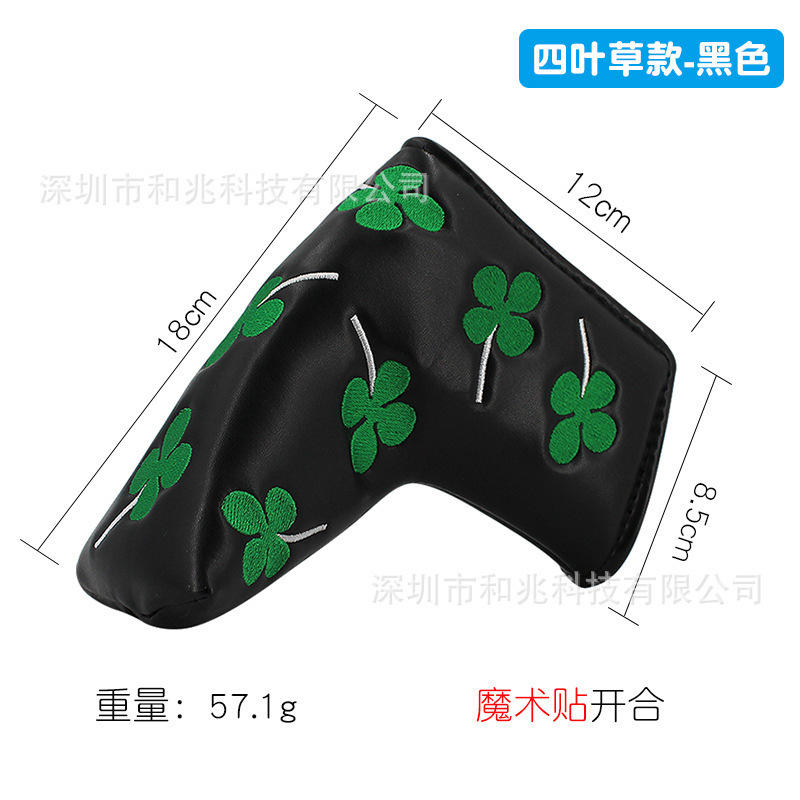高尔夫推杆套L型可爱卡通刺绣 一字型PU防水磁吸魔术贴直条球杆套|undefined