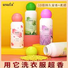 usufa������ ���㶹 �־����� �o�������� �o��ϴ�·���현�200g