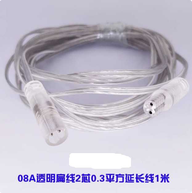 ����⾶8.5mm����С��ɫ͸����ĸ�Բ�2о����С�Ϳ��ٷ�ˮ������