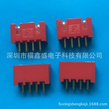 SֱN2.54mm 4p tɫ ֱ XH-4A ֱᘽӲ tɫB