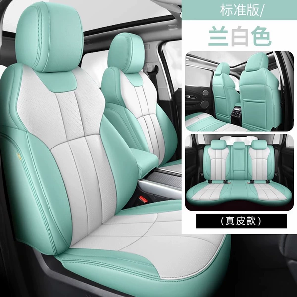Customized original car lines [wear-resistant leather] blue and white