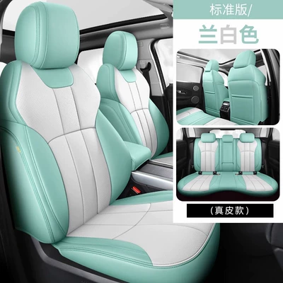 Special Four-Season Universal Seat Cushion | Seat cushion, seat cover - customized-original-car-lines-wear-resistant-leather-blue-and-white