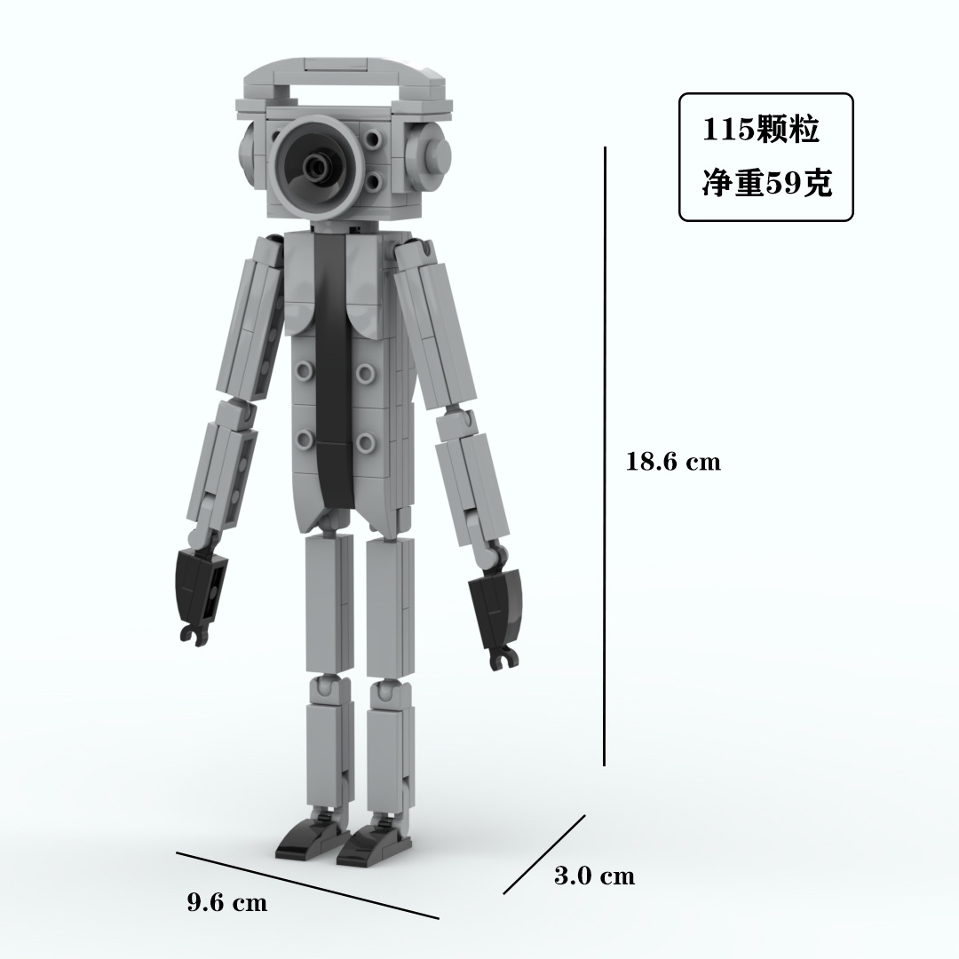 [Nuevo] Skibidi WC man building blocks Dark Audio man War Hammer Titan Monitor man building blocks