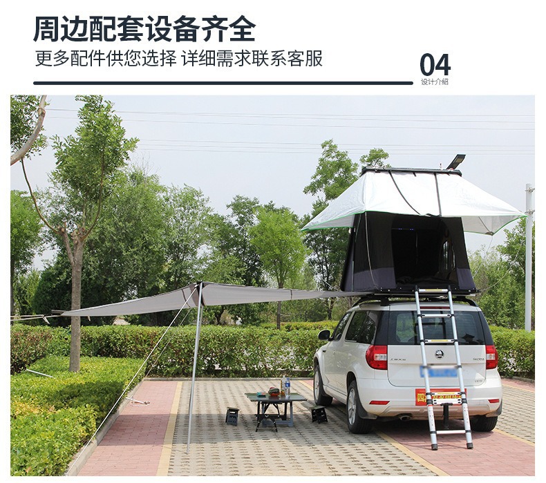 New aluminum alloy triangle brace roof tent camping with balcony off-road SUV installation self-driving car tent