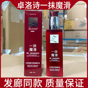 ׿��ԊһĨħ���^�l�pӯ�o�l��վ��A����ϴ��ˮ�o���Sӯ������