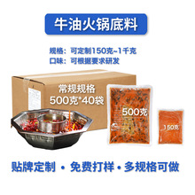 ţ�ͻ�偵���500g�����N�Ƶؔ�������ϴ�����ţ��С���֧�ֳ���