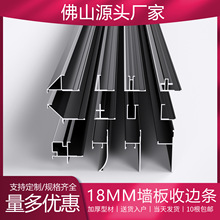 18mm�o�����X�Ͻ���߅�l�����b�UV������������ꖽǽ����տڗl