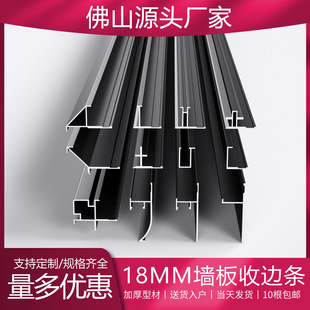 18mm�o�����X�Ͻ���߅�l�����b�UV������������ꖽǽ����տڗl
