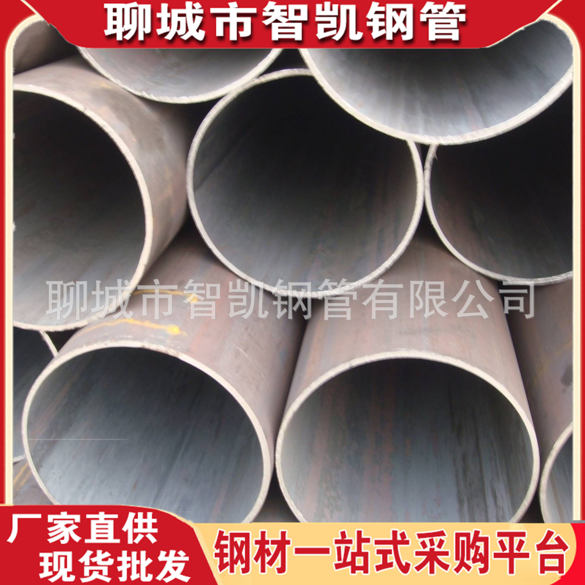 现货销售 45#无缝钢管 厚壁无缝管价格 小口径空心管 量大优惠