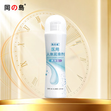 ���u�t���͝���100ML��Ůͬ־����Һ���޷��³�����Ȥ����Ʒ����f