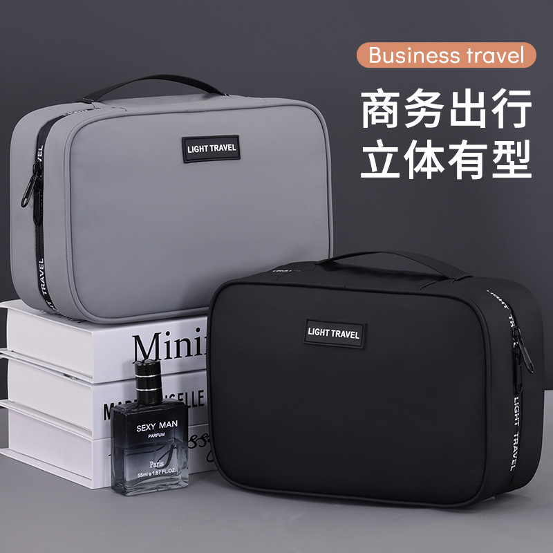 クロスボーダー Amazon トイレタリーバッグ メンズ 出張ケア トラベルセット ポータブル乾湿分離化粧品収納バッグ|undefined