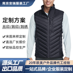 Processed Customized down Vest Men's 2024 New Waterproof and Warm Outdoor Hiking and Camping Sports Vest