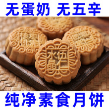 ����ʳ��V�Kʽ�������Ժ�����o�u��ţ���������փ����ʶ��ζ