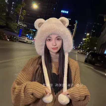 小熊耳朵拼色毛绒雷锋帽子女秋冬季加厚保暖防风护耳帽潮成人防寒