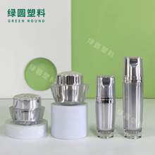 �߼���50g50ml��˪ƿ��˪��Һ���bƿ���y���AҺ������ƿ��˪ƿ