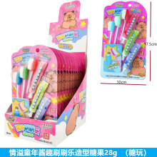 ����ͯ���uȤˢˢ��Ȥζ�����ǹ�28g��ˢ�����ײ����ǳ�������