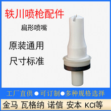 �W����ƽ�����o늇��ܘ�������Θ��^����ƽ�����옌����ᘇ��T