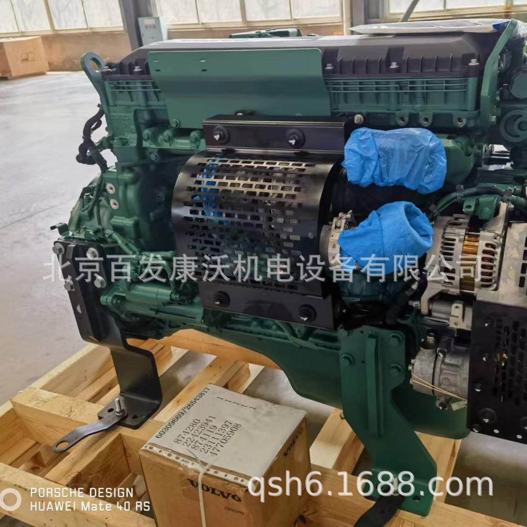 TWD1643GE generator tensioner 21479267 21422767 belt 3807446 20430376