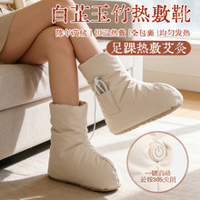 늼ӟ����������ѥ���q���}ů�_ů��ѥ�����������Ķ�ѥ����ѥ