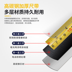 廠家批髮捲尺/鱷魚牌鋼捲尺2M3M3.5M5M5.5M7.5M10M不鏽鋼捲尺