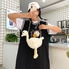 网红大白鹅斜跨包新款卡通可爱鸭子单肩包软萌少女毛绒玩偶斜挎包