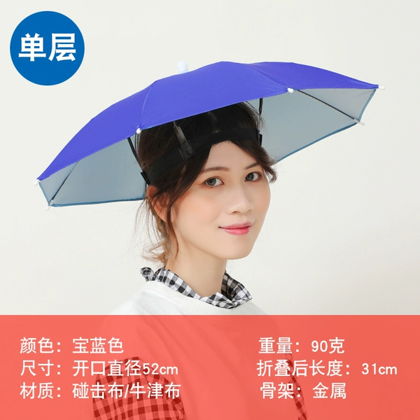 【52cm diameter】 Single -layer gems blue