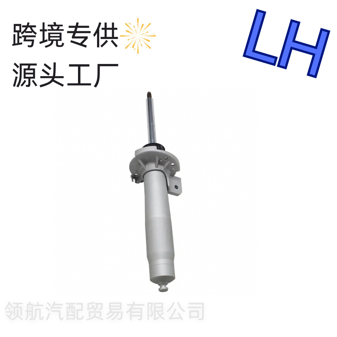 Suitable for Bmw M3M4F80F82F83 Front Shock Absorber Strut with Edc31312284787