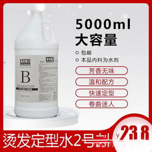 ���]��Ͱ�C�l����ˮ5000ml2̖����C�մɠC�x�ӠC������