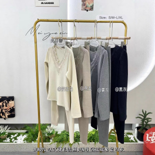 ����ܰ3071��ʽ��ë�ٽzV�I��qůů���b�p��ĥë��ů����