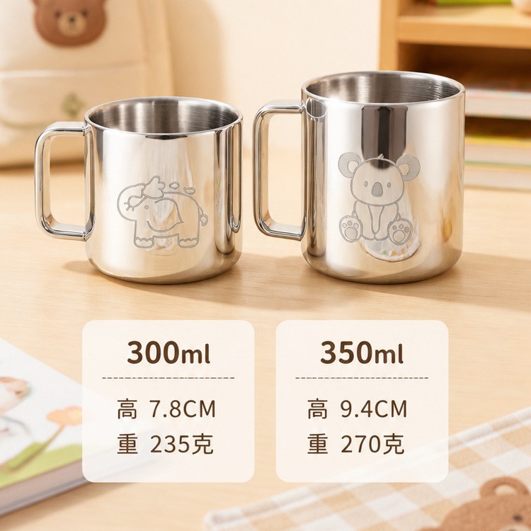 모에 재미 코알라 300ml