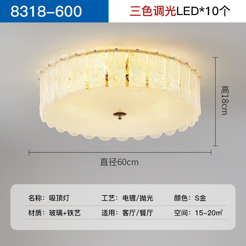 リビングルームのシーリングランプ、家の装飾、雰囲気のあるクリスタルLEDベッドルームランプ、ライト高級感とハイエンドの中山ランプ|undefined